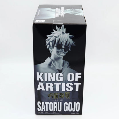 Jujutsu Kaisen Satoru Gojo Figure | King Of Artist | Kaigyoku | Banpresto
