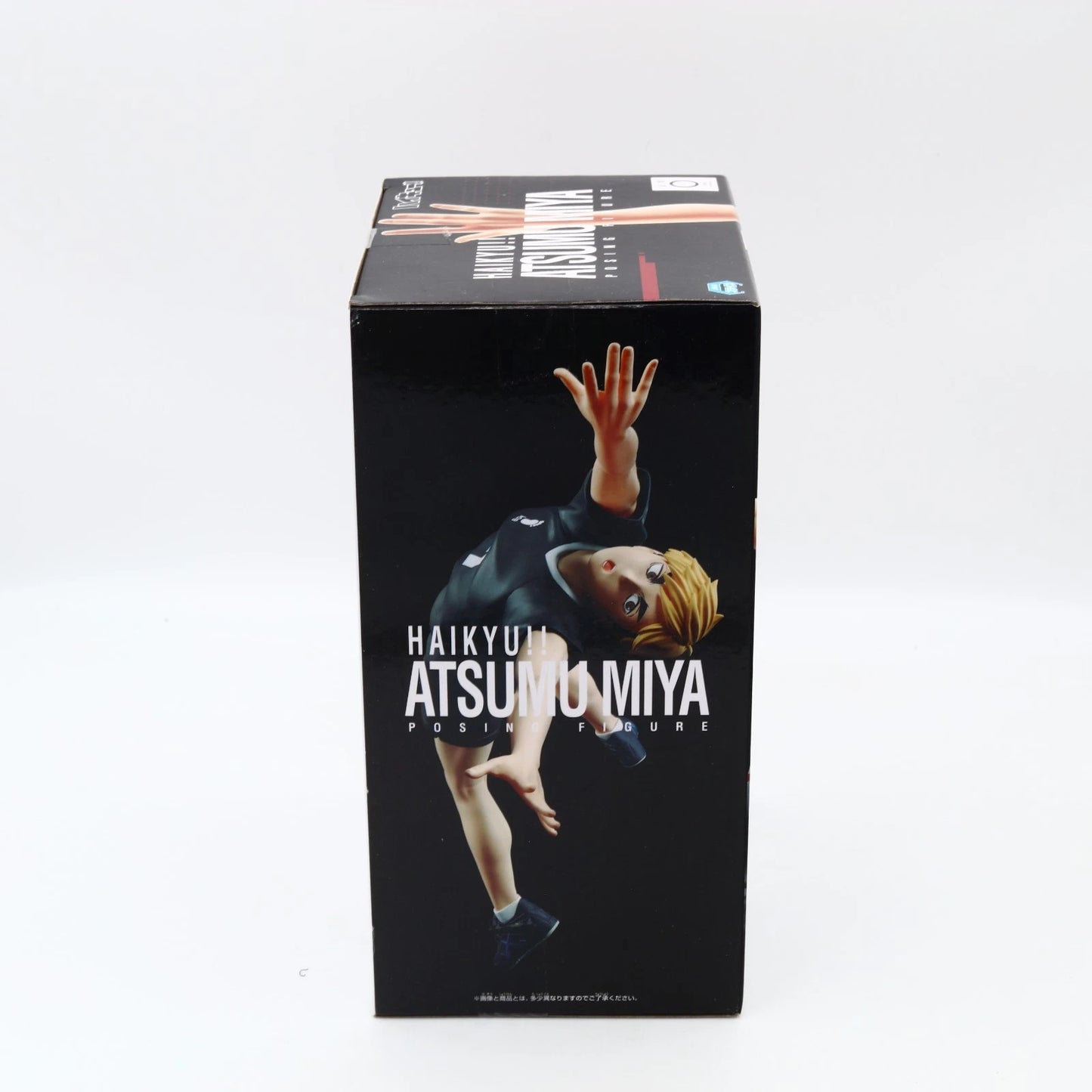 Haikyu Atsumu Miya Inarizaki Posing Figure Banpresto 15cm