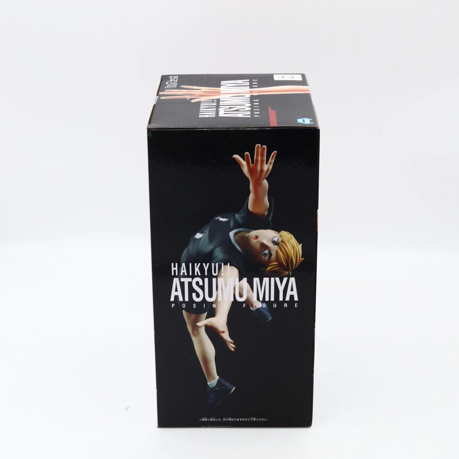 Haikyu Atsumu Miya Inarizaki Posing Figure Banpresto 15cm