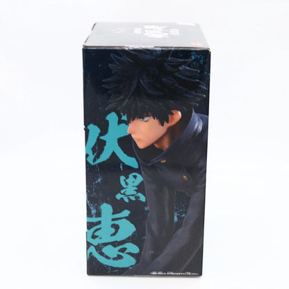 Jujutsu Kaisen Megumi Fushiguro Figure | Jufutsu No Waza | Banpresto / Bandai