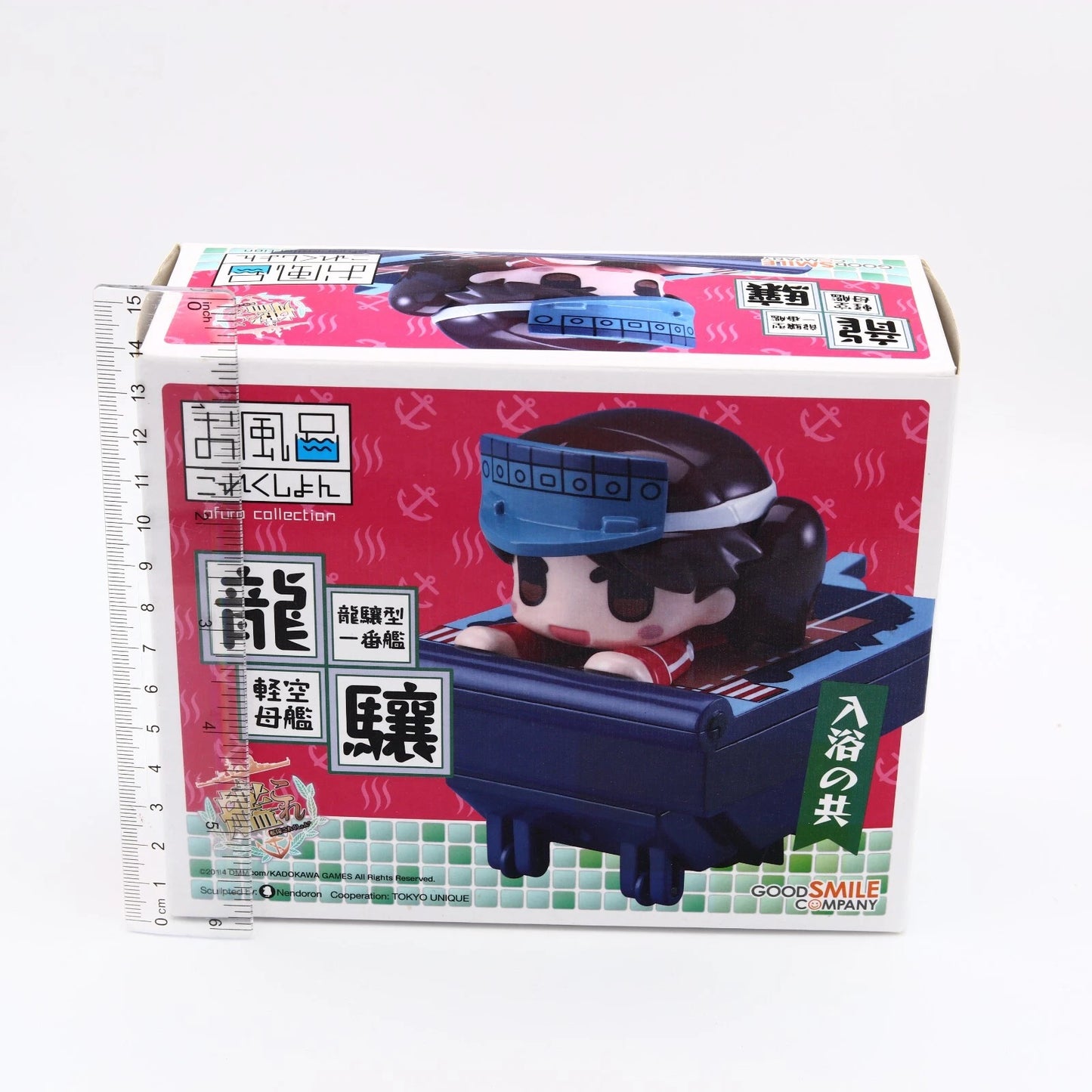 Kantai Collection Ryujo Ofuro Bath Collection figure from Kantai Collection by Good Smile Company