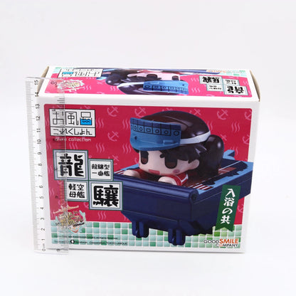Kantai Collection Ryujo Ofuro Bath Collection figure from Kantai Collection by Good Smile Company