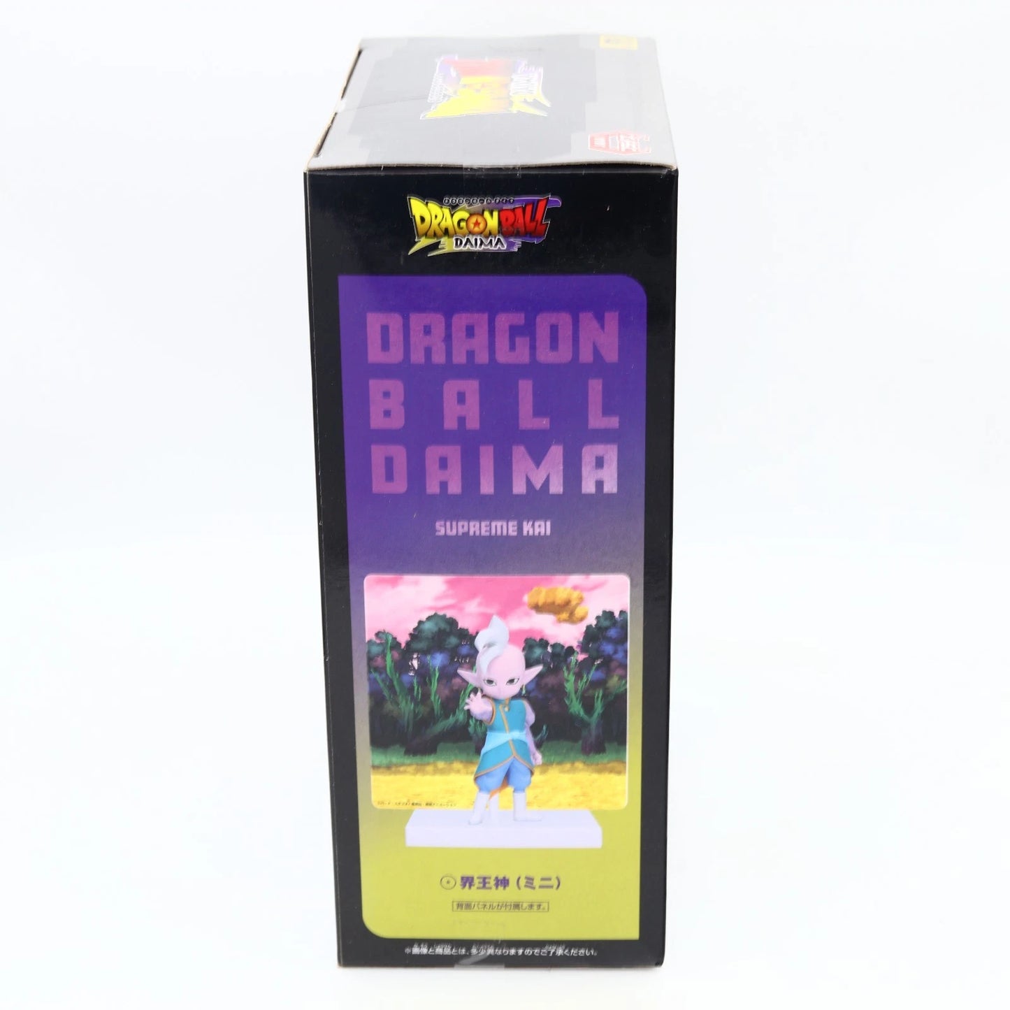 Dragon Ball Daima Supreme Kai Mini Figure with Panel 9cm Banpresto