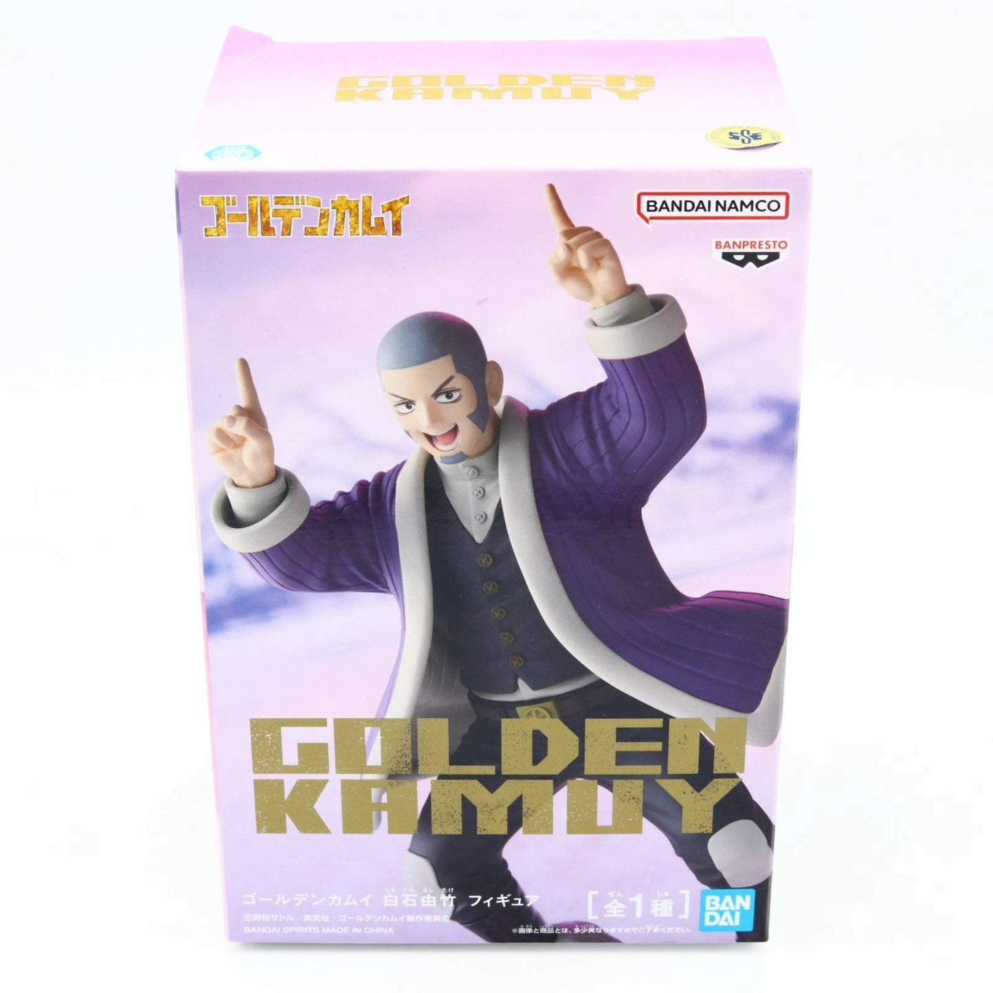 Golden Kamuy Yoshitake Shiraishi figure from Golden Kamuy by Banpresto