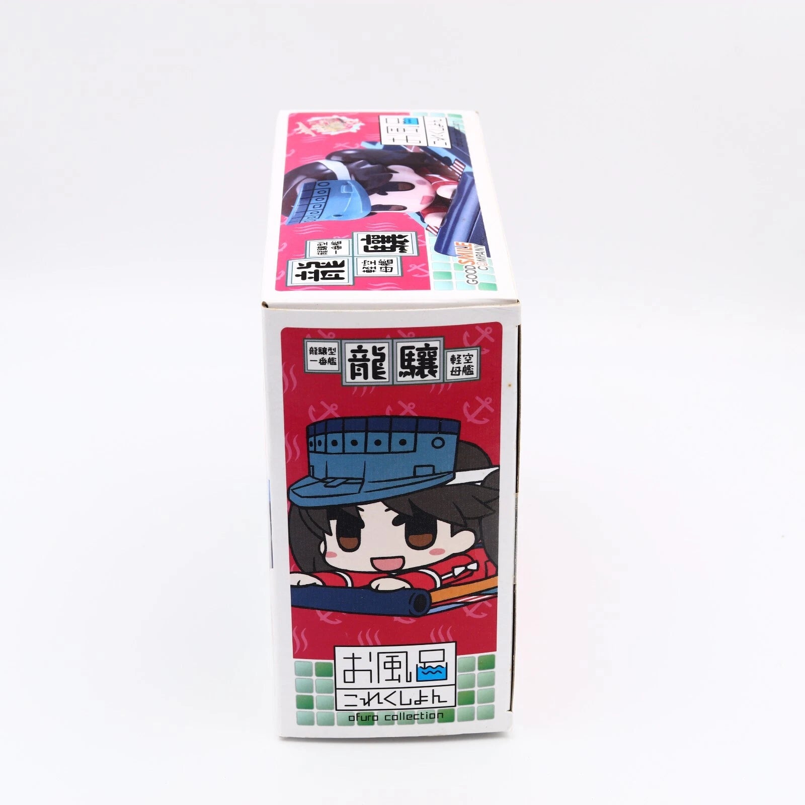 Kantai Collection Ryujo Ofuro Bath Collection figure from Kantai Collection by Good Smile Company