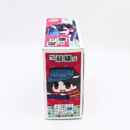 Kantai Collection Ryujo Ofuro Bath Collection figure from Kantai Collection by Good Smile Company
