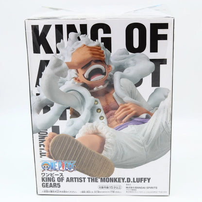 One Piece Monkey D. Luffy Gear 5 14cm King Of Artist Banpresto Figure