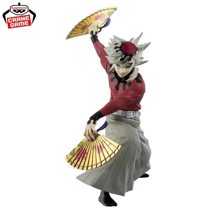 Demon Slayer Kimetsu no Yaiba Doma Maximatic Banpresto Figure 20cm