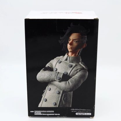 Tokyo Revengers Hajime Kokonoi figure from Tokyo Revengers by Banpresto