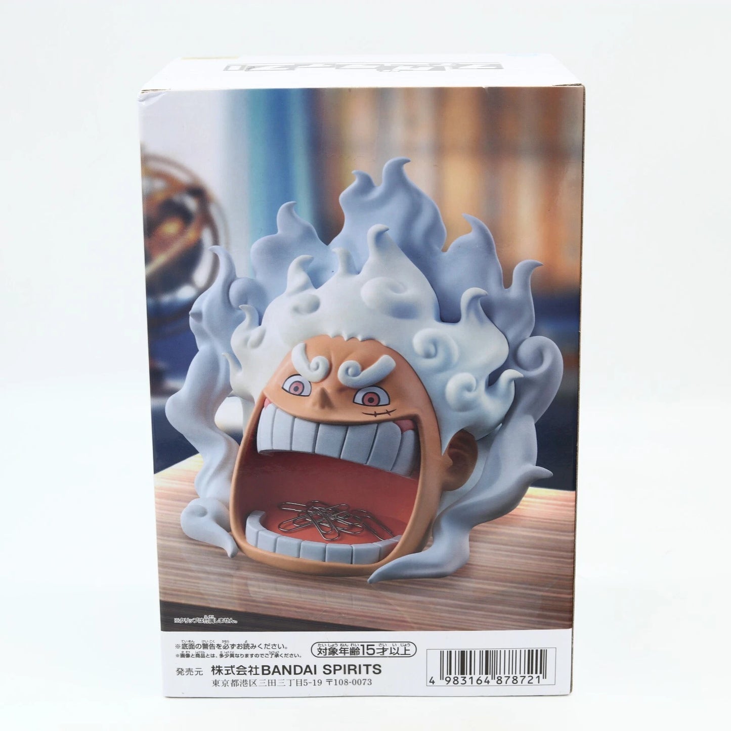 Monkey D. Luffy Fig Life! figure from One Piece by Banpresto