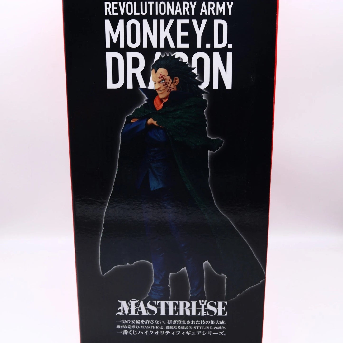 One Piece Monkey D Dragon Revolutionary Flame A Prize Ichiban Kuji MASTERLISE Figure 26cm