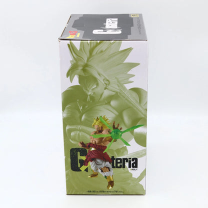 Dragon Ball Z Super Saiyan Broly Full Power GxMateria Banpresto Figure 22cm