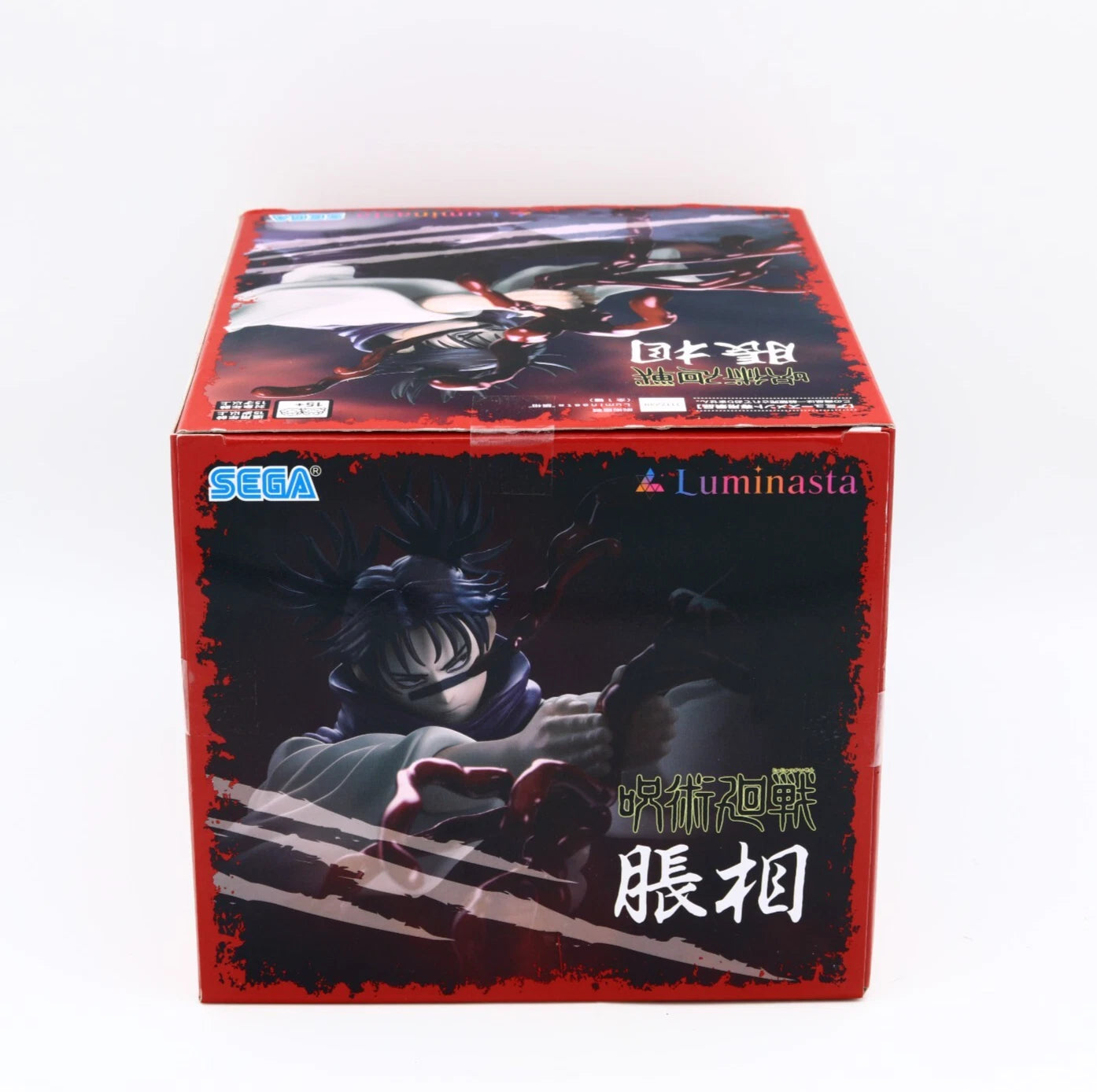 Jujutsu Kaisen Choso Figure Shibuya Incident Piercing Blood SEGA Luminasta