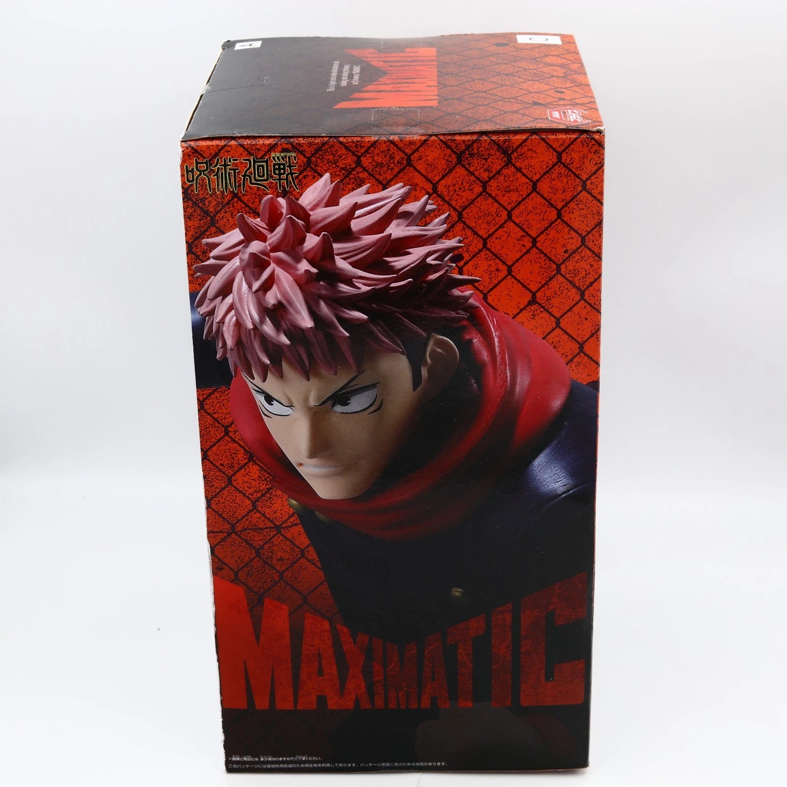 Jujutsu Kaisen Itadori Yuji Maximatic figure from Jujutsu Kaisen by Banpresto