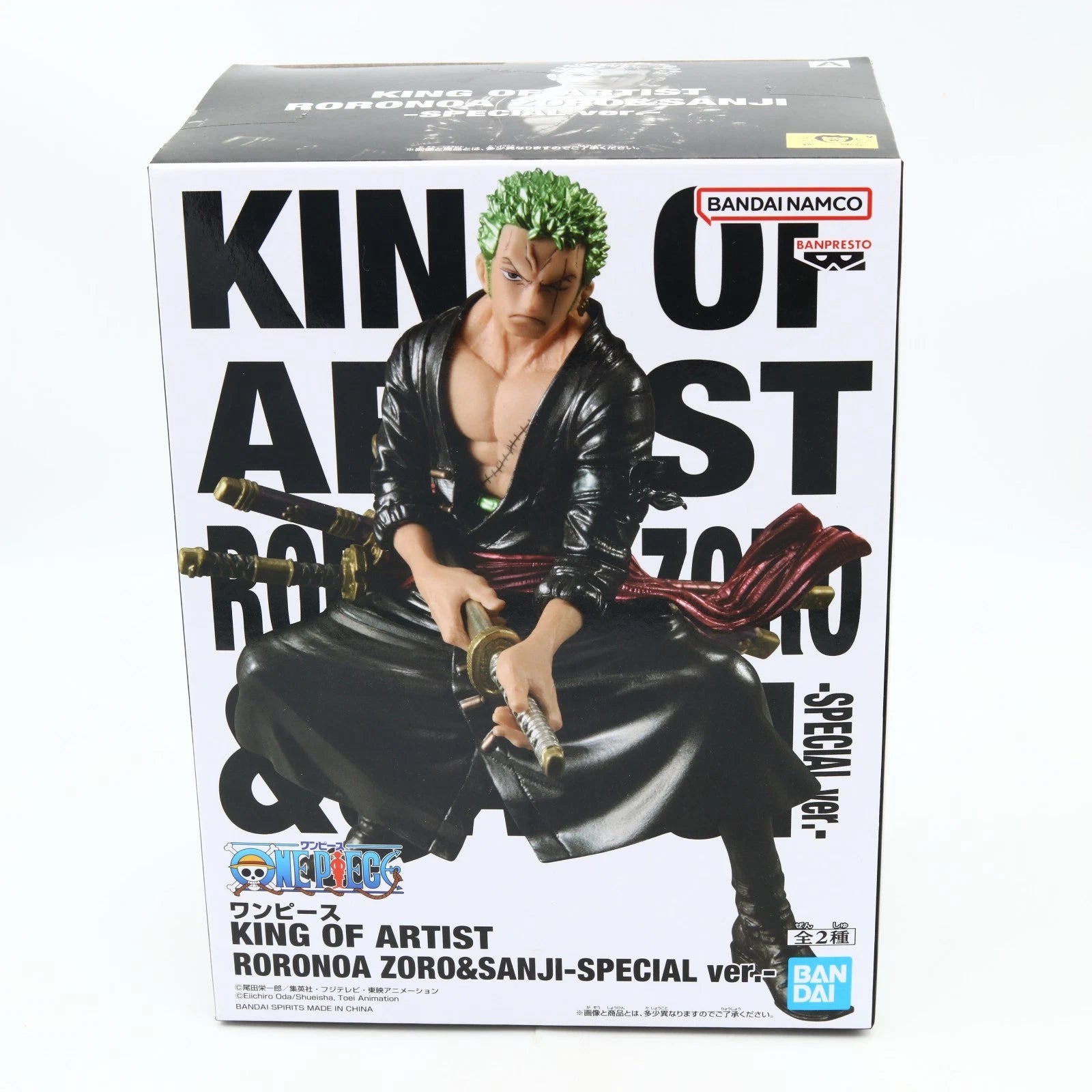 One Piece Roronoa Zoro Special Ver King of Artist Banpresto Figure 18cm