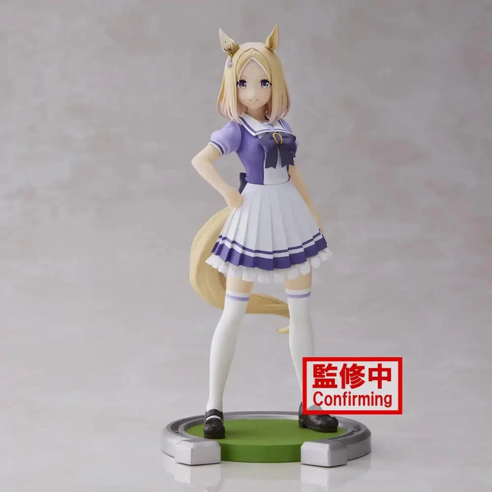 Uma Musume Pretty Derby Narita Top Road Banpresto Figure 18cm