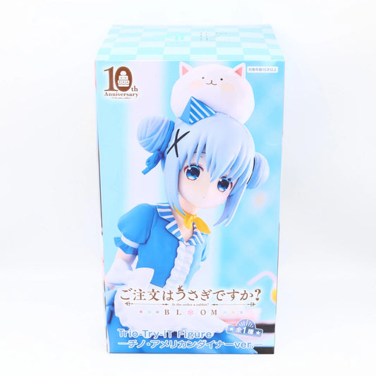 Is the Order a Rabbit? Chino Kafū American Diner Ver. Trio-Try-iT FuRyu figure from Is the Order a Rabbit? by FuRyu