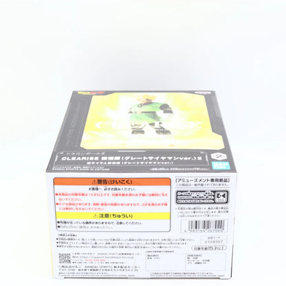 Dragon Ball Z Super Saiyan Son Gohan Great Saiyaman Ver II Clearise Figure 18cm Banpresto