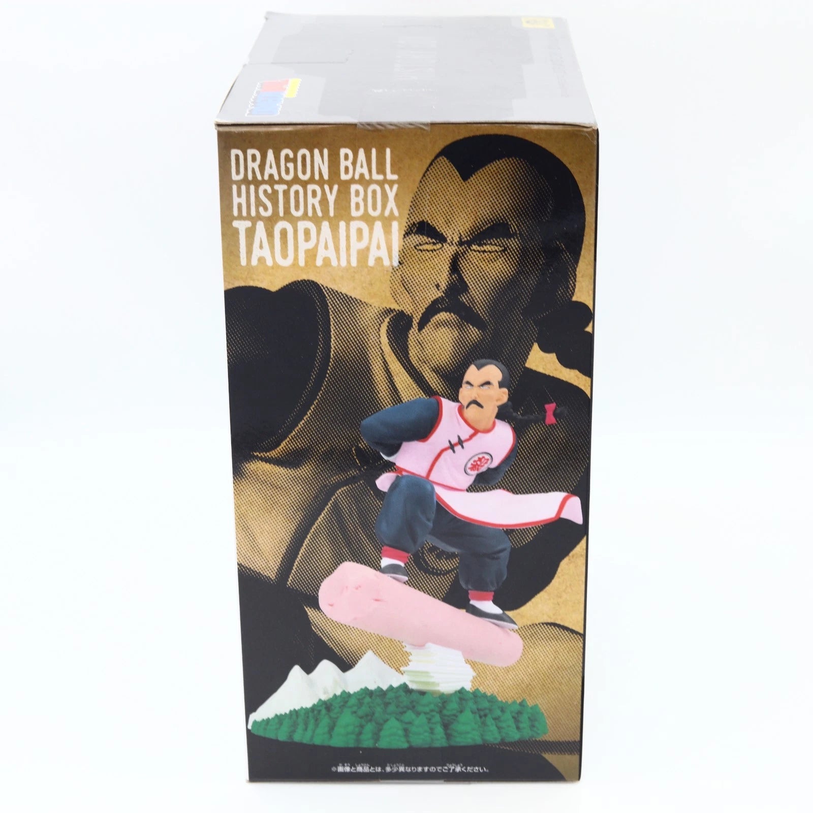 Dragon Ball Tao Pai Pai Figure - 13cm | History Box | Banpresto / Bandai Namco