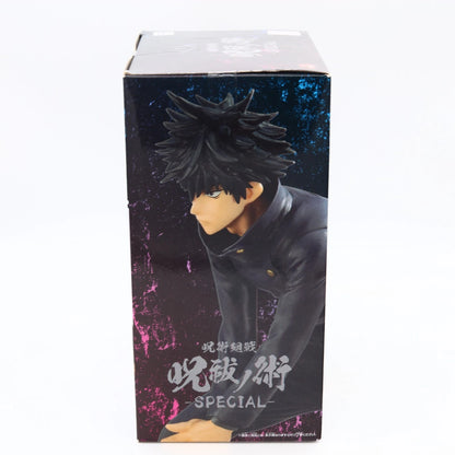 Jujutsu Kaisen Megumi Fushiguro Jufutsu No Waza Special Figure Ver. B 15cm Banpresto
