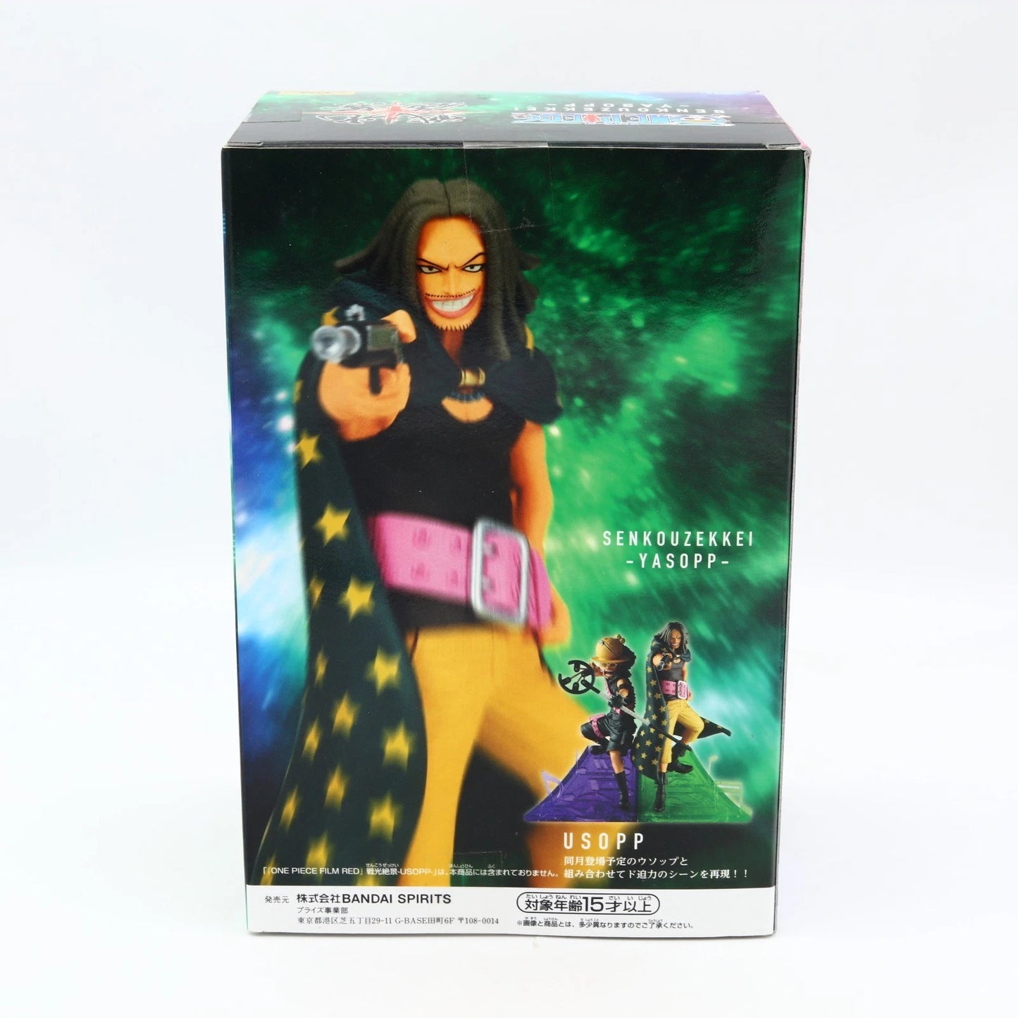 One Piece Film Red Yasopp Senkozekkei figure from One Piece by Banpresto