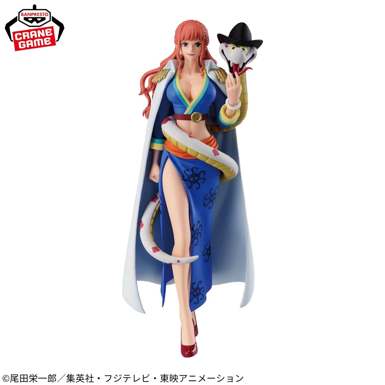 One Piece Gloriosa Battle Record Collection Banpresto Figure 18cm