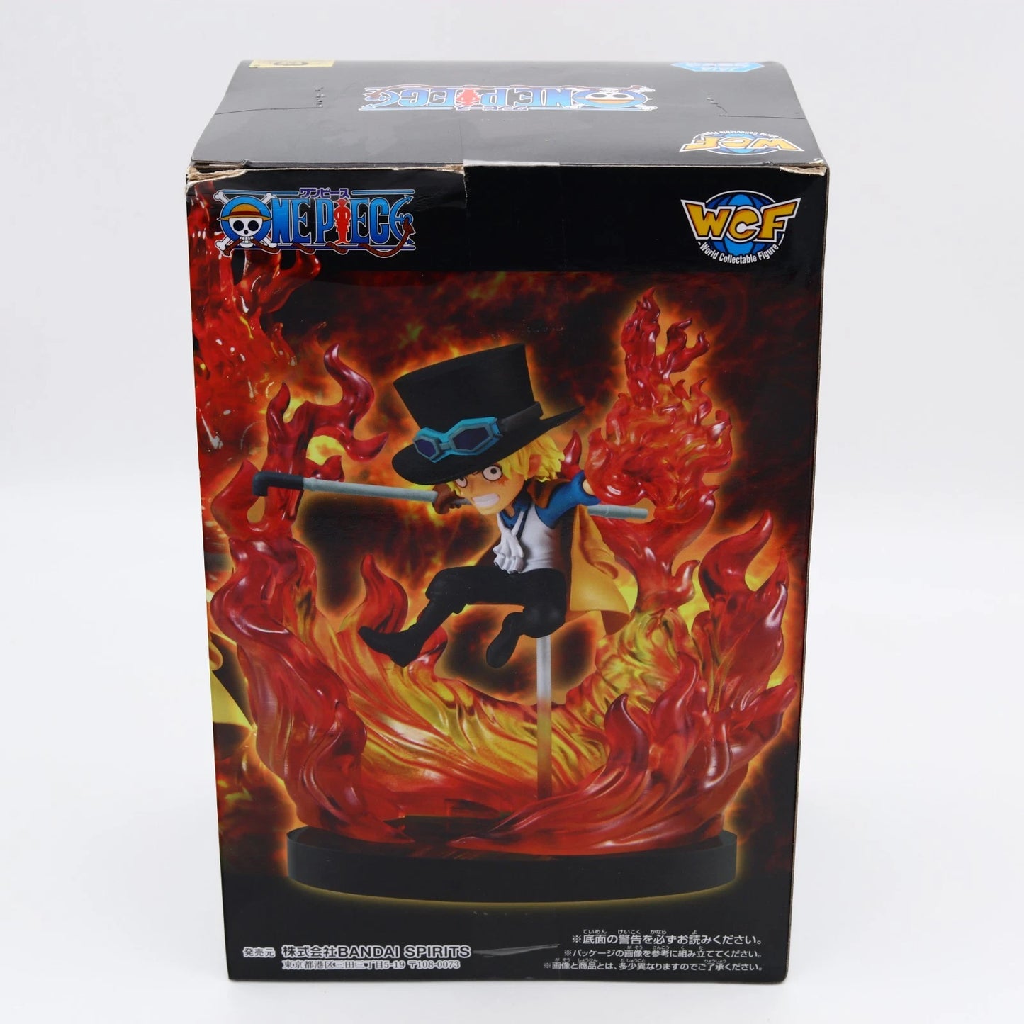 Sabo World Collectable Figure 11cm | One Piece | Banpresto
