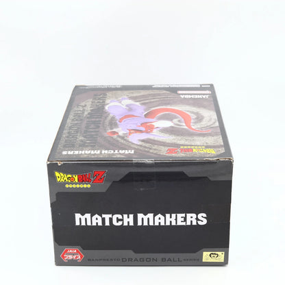 Dragon Ball Z Janemba Match Makers VS Gogeta Figure 16cm Banpresto