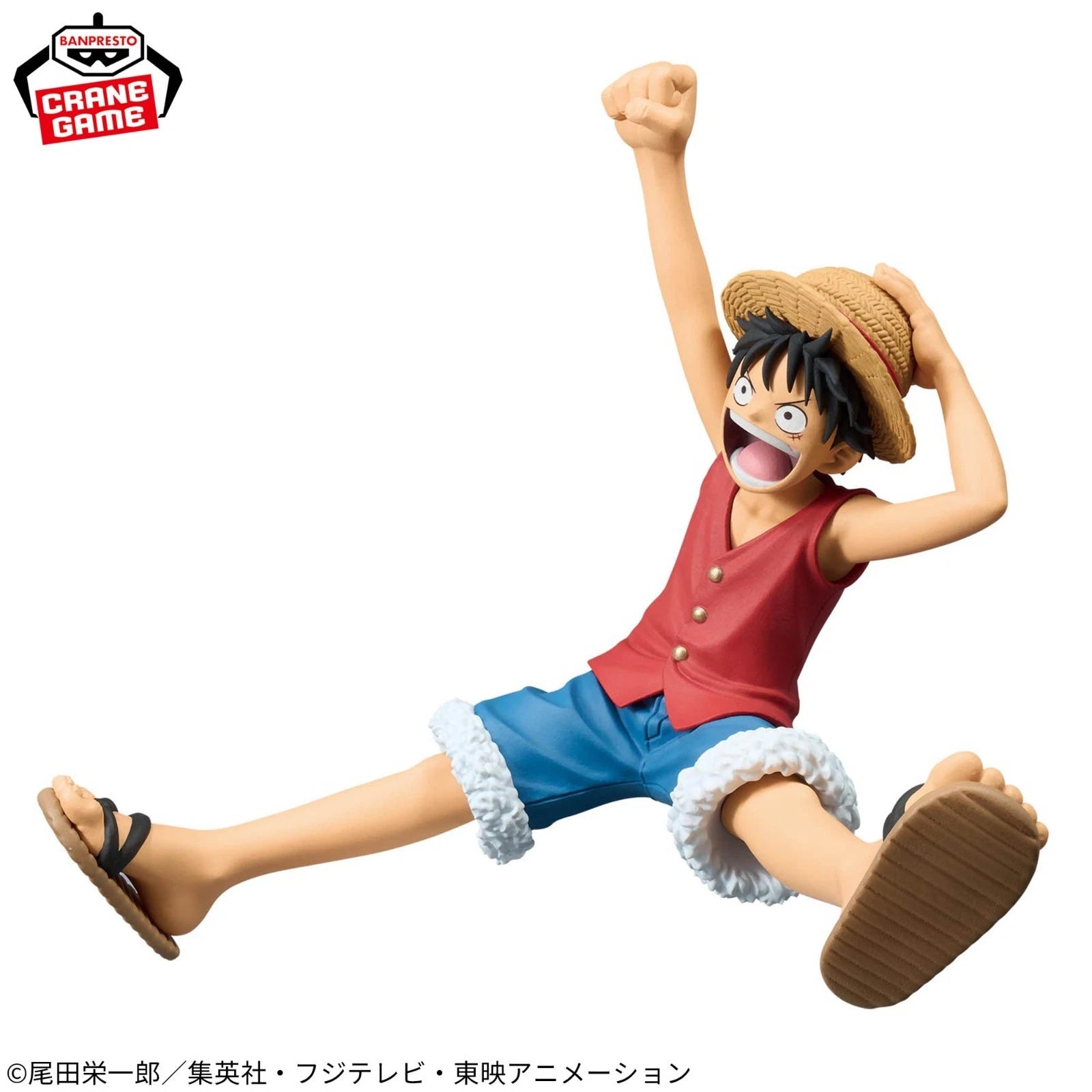 One Piece Monkey D Luffy Romance Dawn Vol 1 Banpresto Figure 12cm