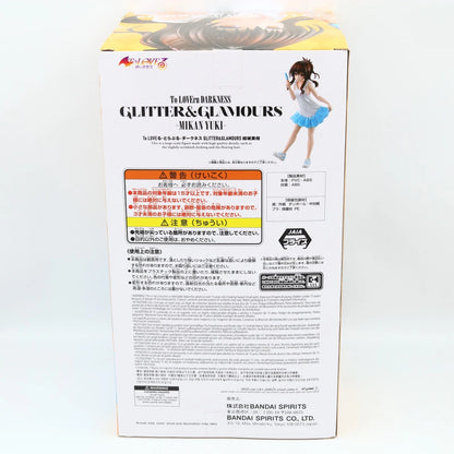 To Love Ru Darkness Mikan Yuki Glitter & Glamours Banpresto Figure 21cm