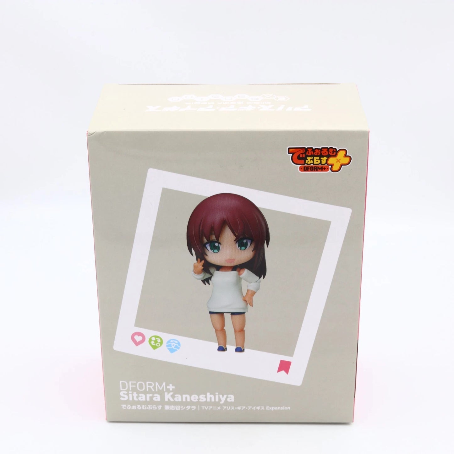 Alice Gear Aegis Expansion Sitara Kaneshiya DFORM+ elCOCO Figure 9cm