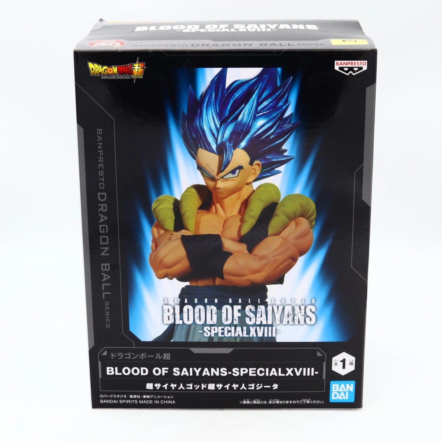 Dragon Ball Super Gogeta Blood Of Saiyans Special XVIII Figure 18cm Banpresto