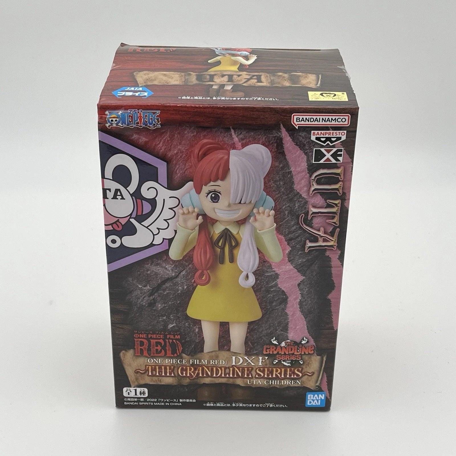 One Piece Uta Children figure from One Piece by Banpresto