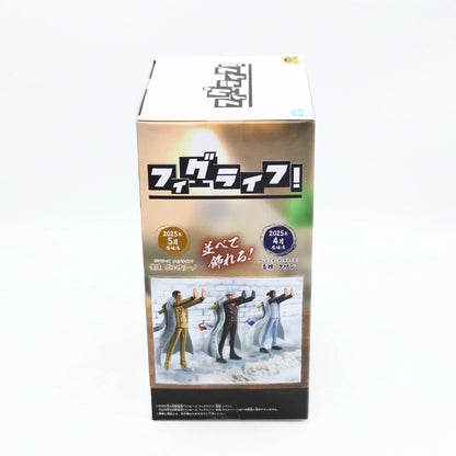 One Piece Sakazuki Akainu Figlife! figure from One Piece by Banpresto