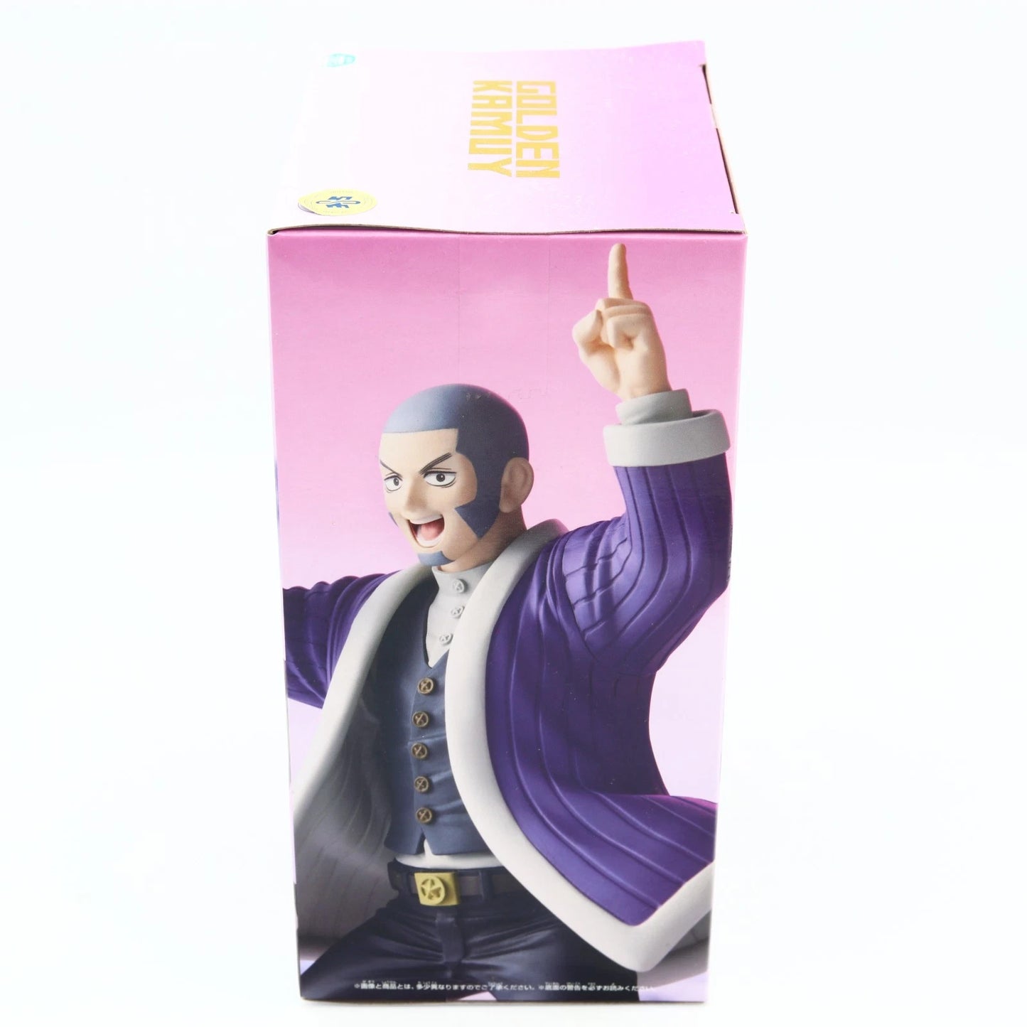 Golden Kamuy Yoshitake Shiraishi figure from Golden Kamuy by Banpresto