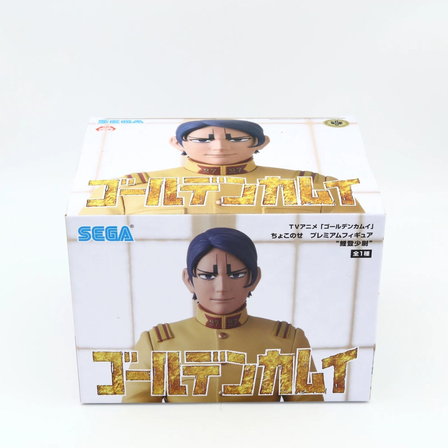 Golden Kamuy Second Lieutenant Koito Shohei Chokonose Premium figure from Golden Kamuy by SEGA