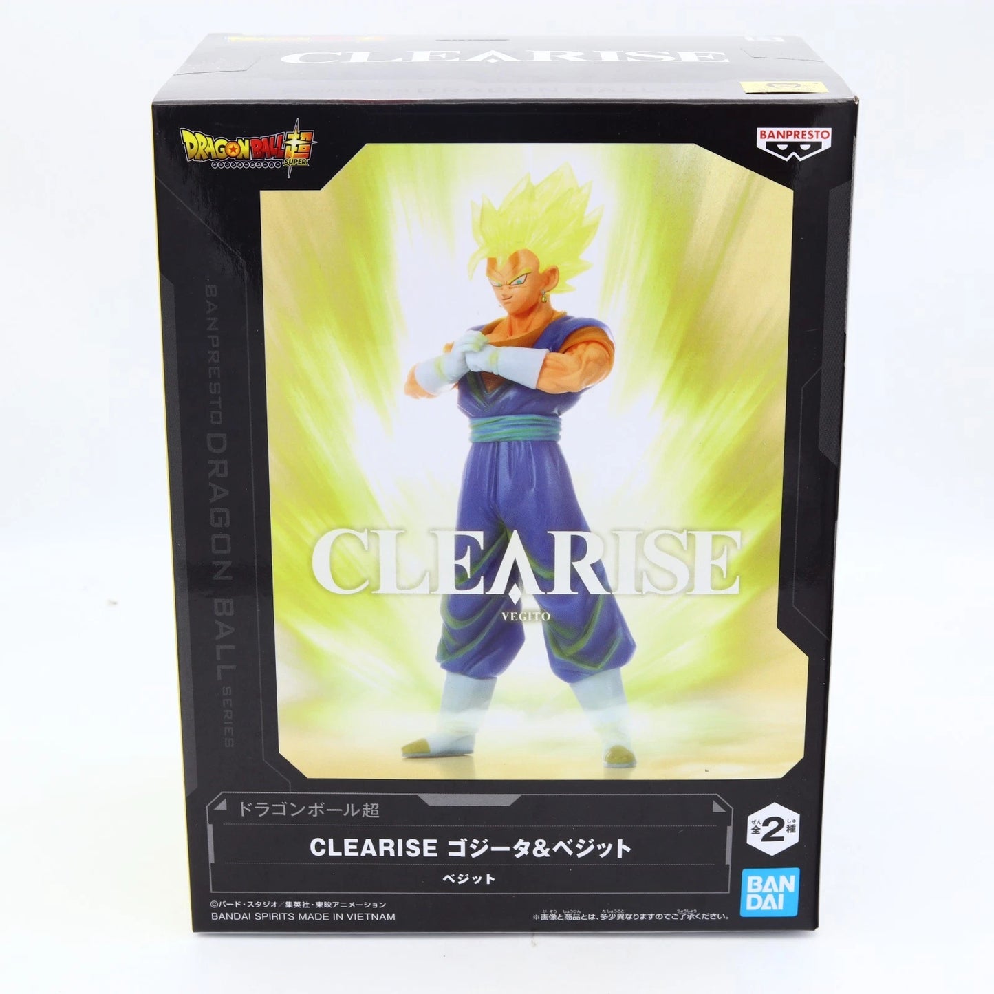 Dragon Ball Super Super Saiyan Vegito Clearise Figure 23cm Banpresto
