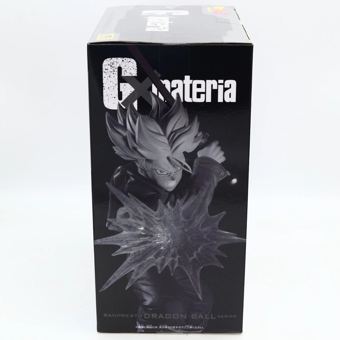 Dragon Ball Z Super Saiyan Trunks G x Materia Figure 20cm Banpresto
