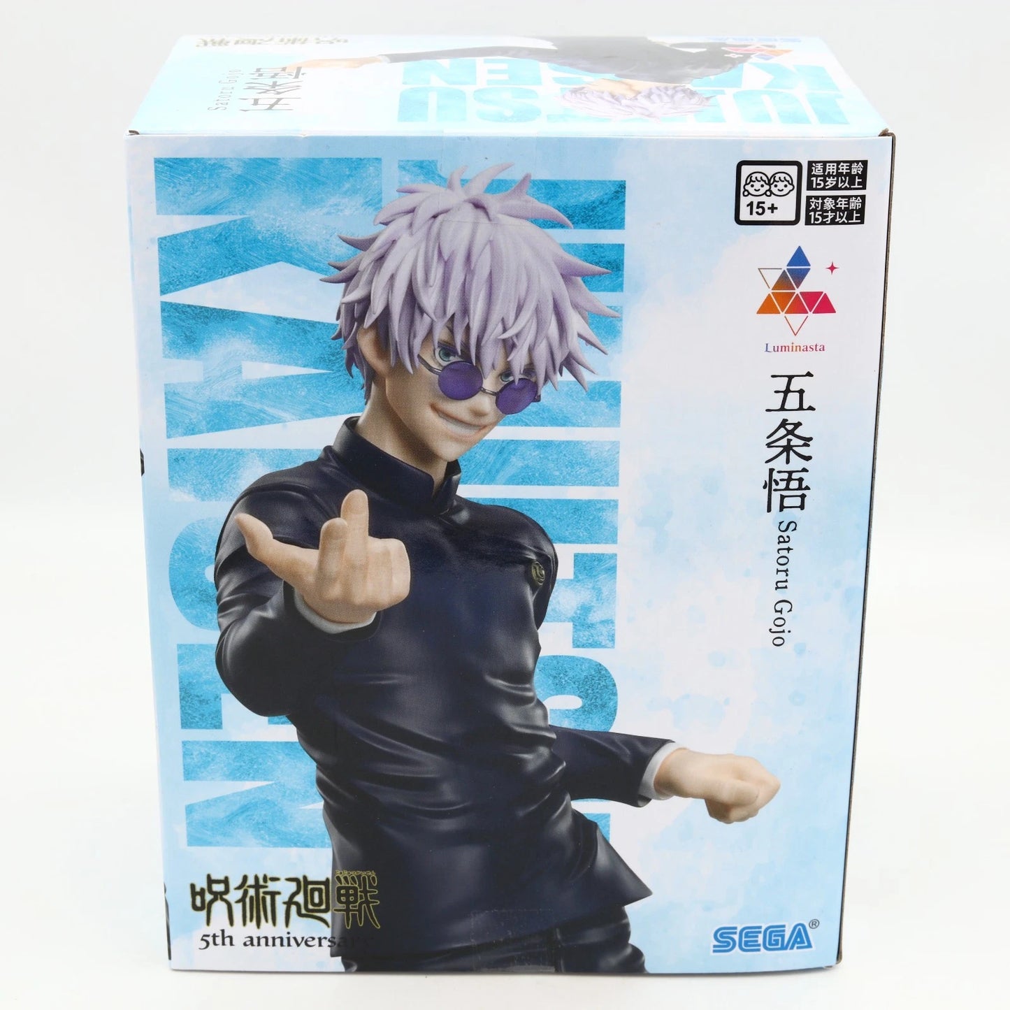 Jujutsu Kaisen Satoru Gojo 5th Anniversary Luminasta Figure 23cm SEGA