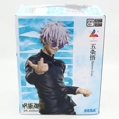 Jujutsu Kaisen Satoru Gojo 5th Anniversary Luminasta Figure 23cm SEGA
