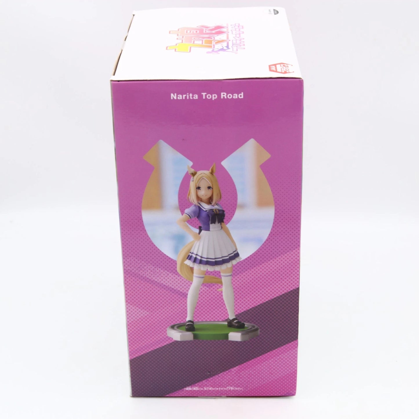 Uma Musume Pretty Derby Narita Top Road Banpresto Figure 18cm