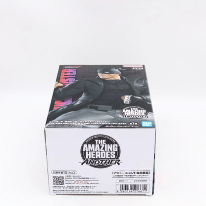 My Hero Academia Vigilantes Knuckleduster The Amazing Heroes Another Banpresto Figure 16cm