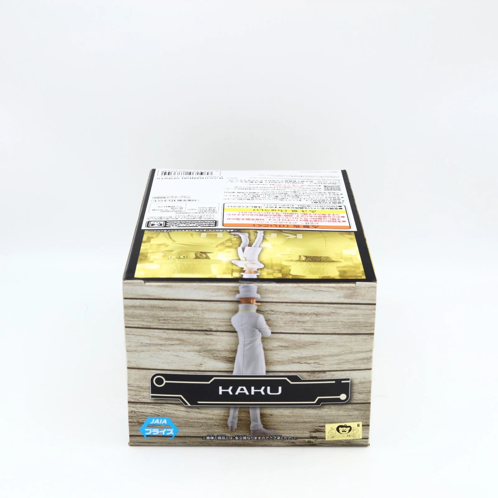 One Piece Kaku DXF The Grandline Series figure from One Piece by Banpresto