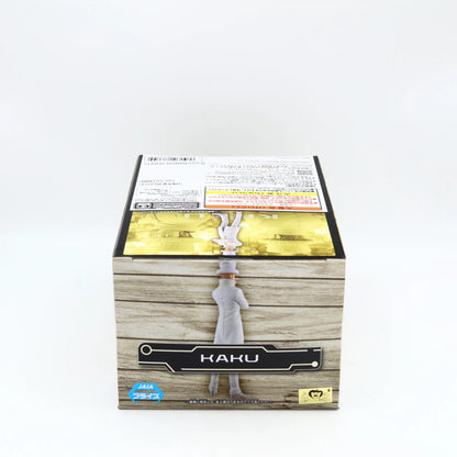One Piece Kaku DXF The Grandline Series figure from One Piece by Banpresto