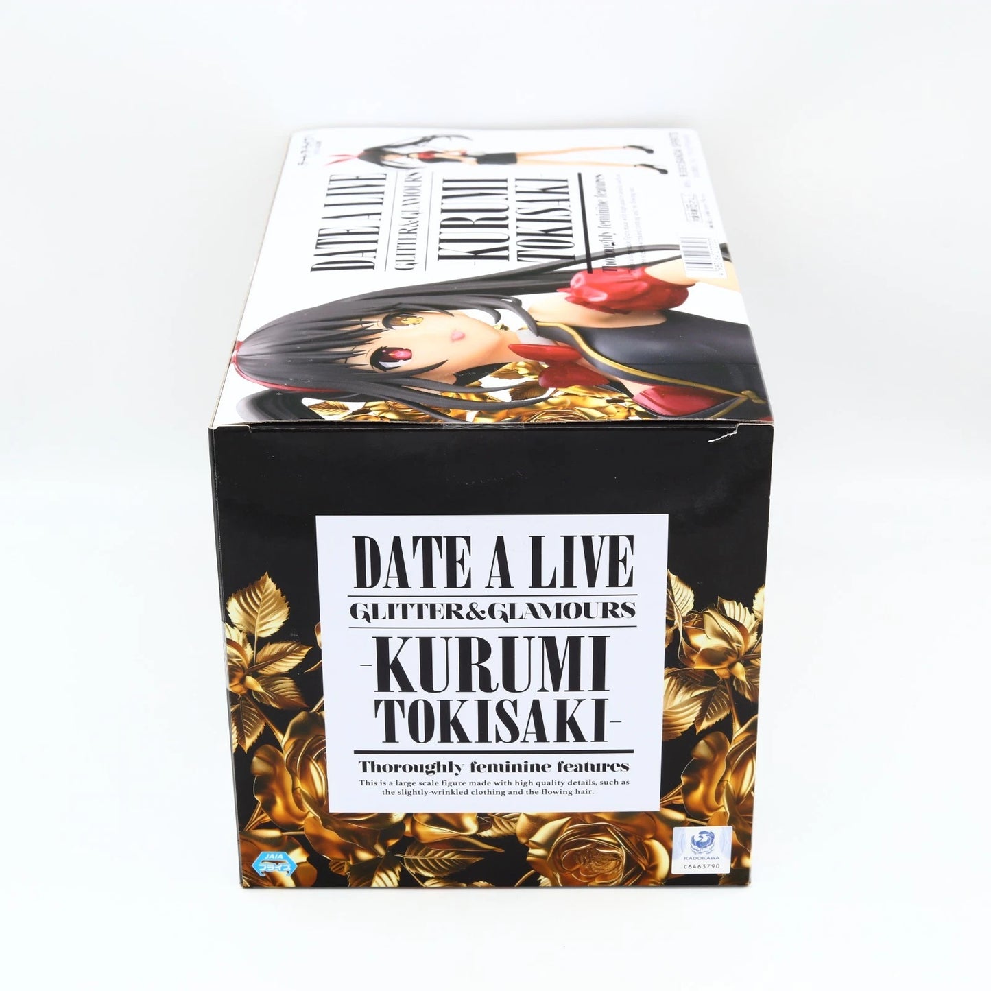 Date A Live V Kurumi Tokisaki Glitter & Glamours figure from Date A Live by Banpresto