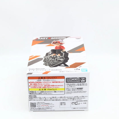 Crazy Raccoon Arisakaaa Version B Monitor Top Banpresto Figure 17cm