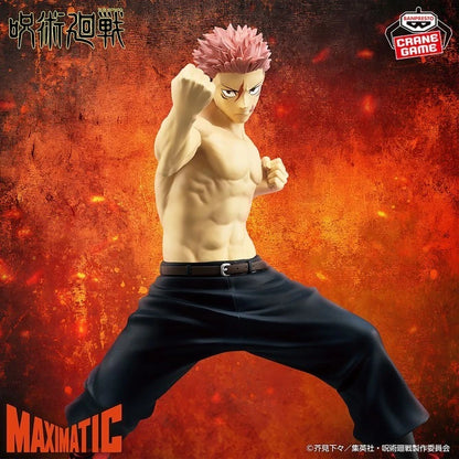 Jujutsu Kaisen Yuji Itadori Culling Game II MAXIMATIC Figure 20cm Banpresto