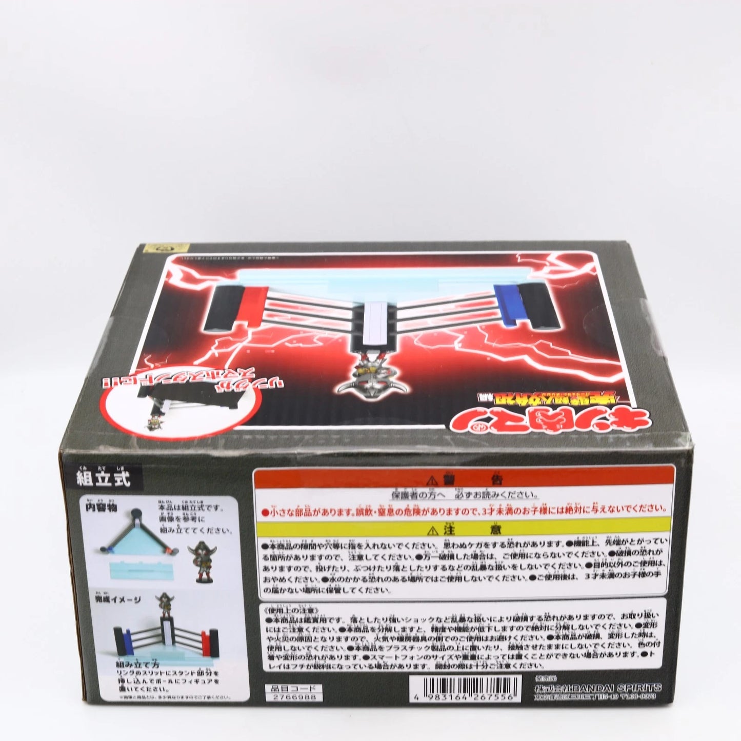 Kinnikuman Perfect Origin Arc Akuma Shogun Smartphone Stand Banpresto 17cm