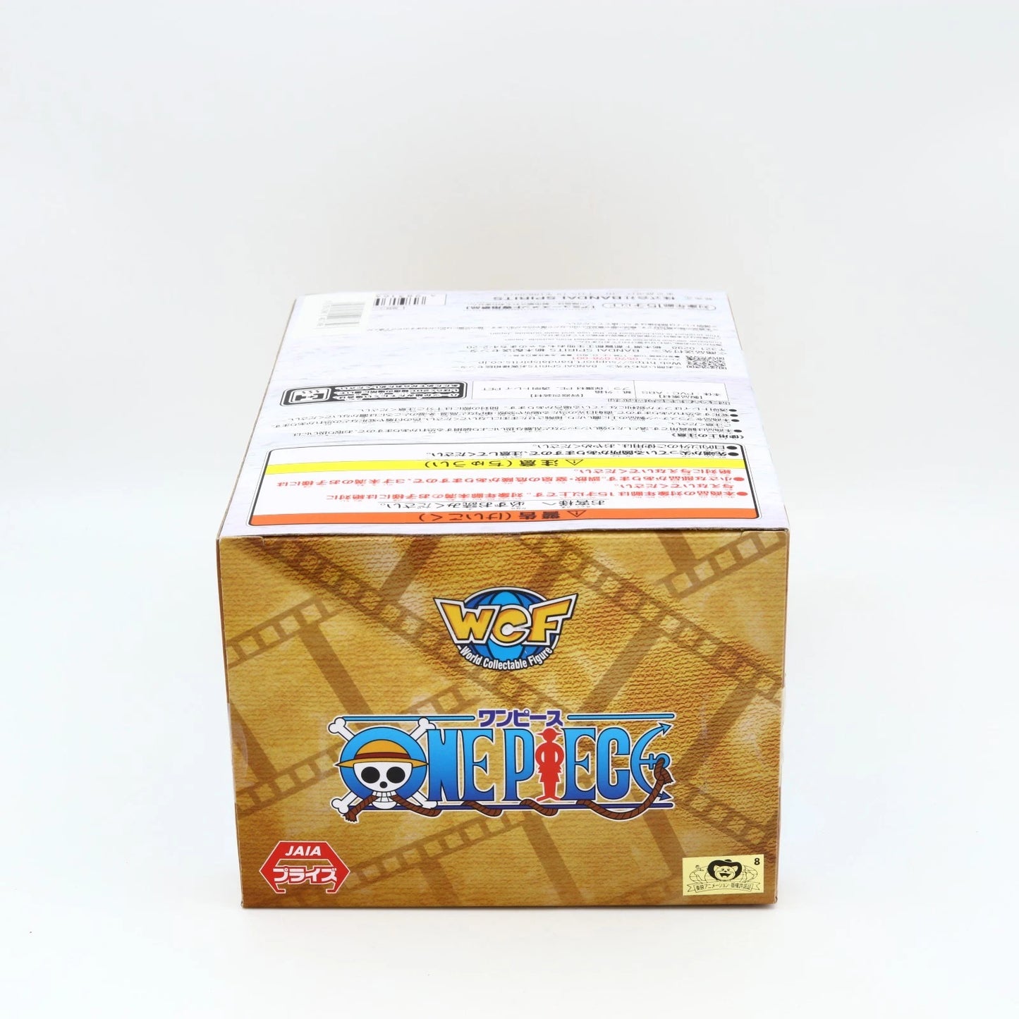One Piece World Monkey D. Luffy World Collectible Figure figure from One Piece by Banpresto