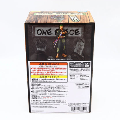 One Piece Zoro DXF The Grandline Series Wanokuni Yukata Ver figure from One Piece by Banpresto